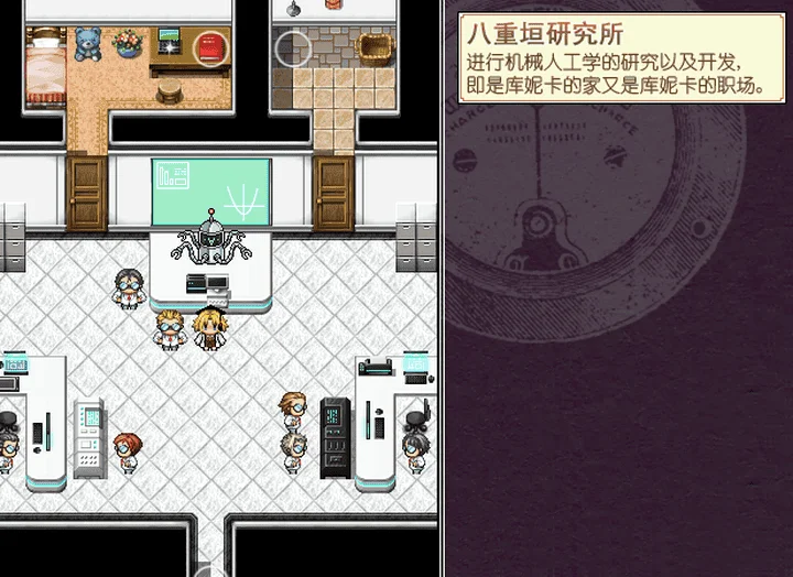 图片[4]-847-灾难实验室-被诅咒的学园泳装-汉化版-1.01-电脑 [440MB]-ACG米咔-游戏网-热门单机游戏下载