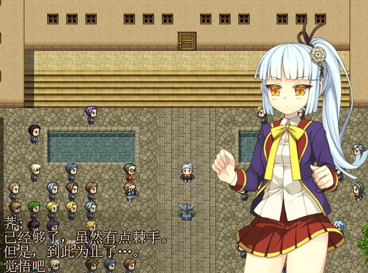 图片[5]-847-灾难实验室-被诅咒的学园泳装-汉化版-1.01-电脑 [440MB]-ACG米咔-游戏网-热门单机游戏下载