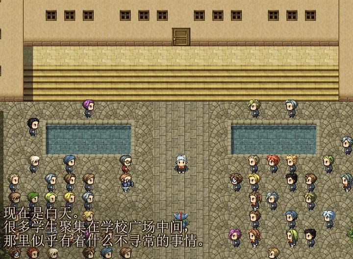 图片[6]-847-灾难实验室-被诅咒的学园泳装-汉化版-1.01-电脑 [440MB]-ACG米咔-游戏网-热门单机游戏下载