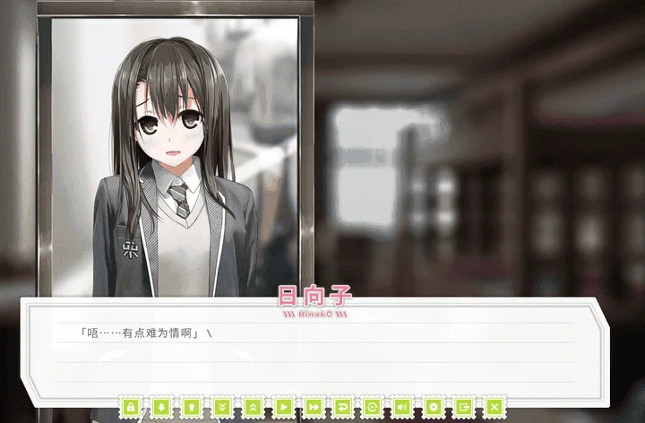 图片[3]-849-献给亲爱的你~Re:LieF-中文版-1.0-电脑 [3.08GB]-ACG米咔-游戏网-热门单机游戏下载