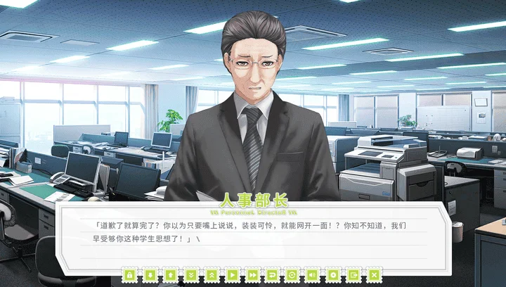 图片[5]-849-献给亲爱的你~Re:LieF-中文版-1.0-电脑 [3.08GB]-ACG米咔-游戏网-热门单机游戏下载