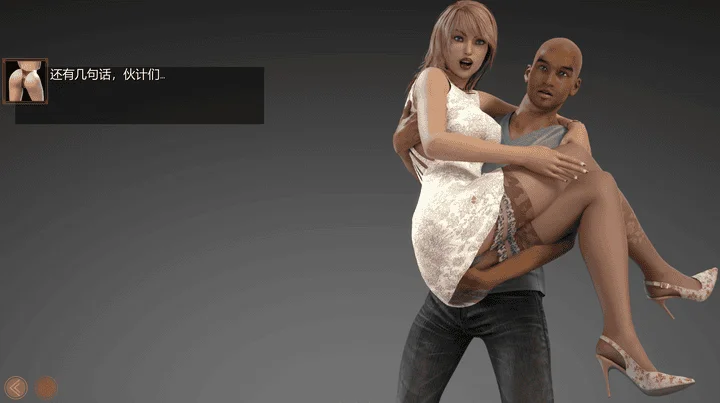 图片[2]-850-婚外诱惑 幸福的婚姻 全12章-汉化版-1.12-电脑 [4.12GB]-ACG米咔-游戏网-热门单机游戏下载