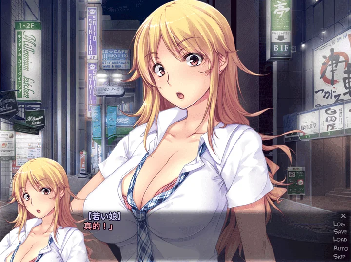 851-和寄宿在家中的辣妹不分昼夜的做爱-汉化版-1.0-电脑 [1.55GB]-ACG米咔-游戏网-热门单机游戏下载