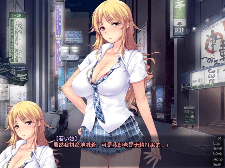 图片[3]-851-和寄宿在家中的辣妹不分昼夜的做爱-汉化版-1.0-电脑 [1.55GB]-ACG米咔-游戏网-热门单机游戏下载