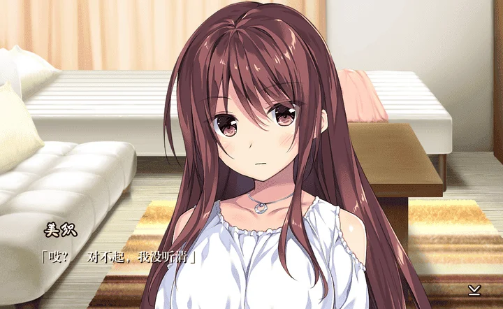 图片[3]-852-母性女友呵护有加~宫内归还篇-汉化版-1.0-电脑 [935MB]-ACG米咔-游戏网-热门单机游戏下载