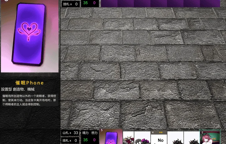 图片[3]-853-淫魔再诞-汉化版-1.0-电脑 [1.22GB]-ACG米咔-游戏网-热门单机游戏下载