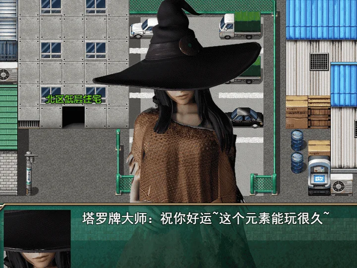 图片[3]-856-热血硬派 Version.G16.4-汉化版-1.0-电脑 [1.43GB]-ACG米咔-游戏网-热门单机游戏下载