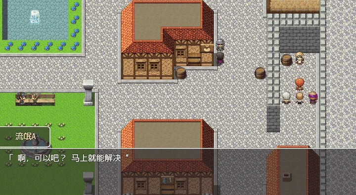 857-疯狂侵饭游戏世界的女孩子们-汉化版-1.0-电脑 [534MB]-ACG米咔-游戏网-热门单机游戏下载