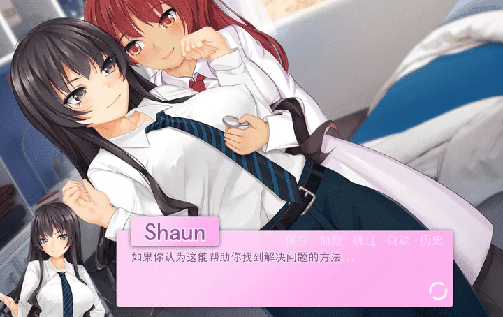 858-乱性：or-Chromo XY-汉化版-1.10-电脑+安卓 [1.11GB]-ACG米咔-游戏网-热门单机游戏下载