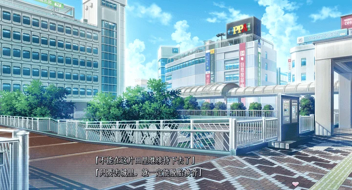 图片[3]-861-尽情撒娇，请更多的依赖我吧，哥哥！-汉化版-1.0-电脑 [606MB]-ACG米咔-游戏网-热门单机游戏下载