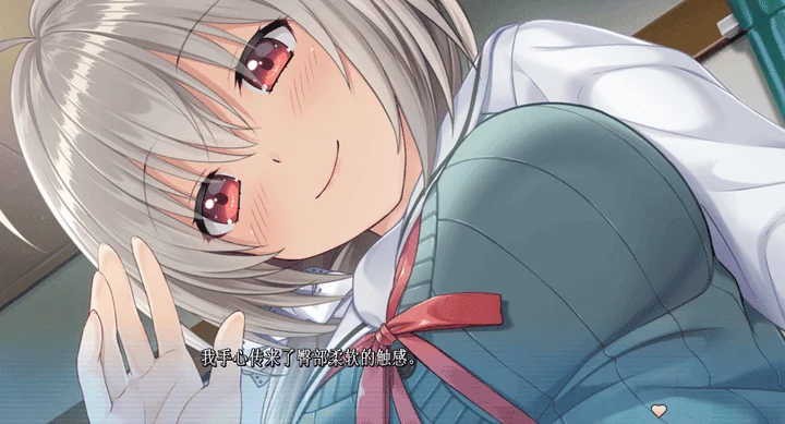 861-尽情撒娇，请更多的依赖我吧，哥哥！-汉化版-1.0-电脑 [606MB]-ACG米咔-游戏网-热门单机游戏下载