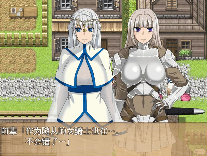 863-终焉之刻-汉化版-2.01-电脑 [5.40GB]-ACG米咔-游戏网-热门单机游戏下载