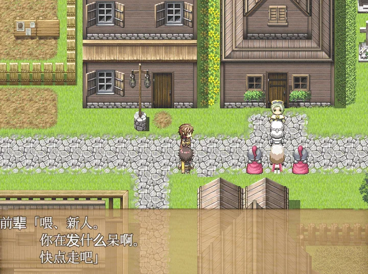 图片[4]-863-终焉之刻-汉化版-2.01-电脑 [5.40GB]-ACG米咔-游戏网-热门单机游戏下载