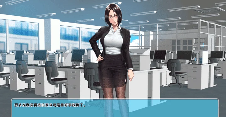 866-高傲妻子堕落记~是好女人还是坏女人呢-汉化版-1.0-电脑 [1.33GB]-ACG米咔-游戏网-热门单机游戏下载