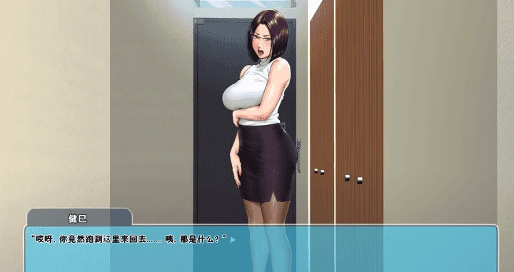 图片[2]-866-高傲妻子堕落记~是好女人还是坏女人呢-汉化版-1.0-电脑 [1.33GB]-ACG米咔-游戏网-热门单机游戏下载