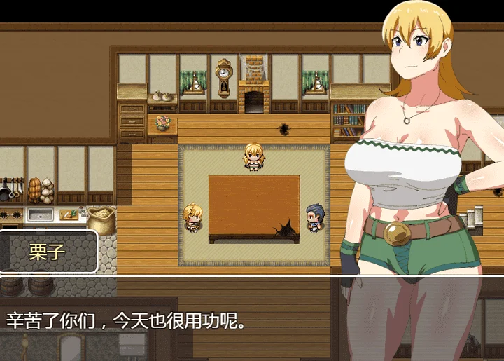 图片[2]-869-猎马NTR-无情猎妈人-汉化版-1.05-电脑 [800MB]-ACG米咔-游戏网-热门单机游戏下载