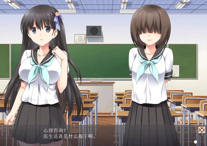 870-人形轮舞曲~白浊的记忆-汉化版-1.0-电脑 [4.05GB]-ACG米咔-游戏网-热门单机游戏下载