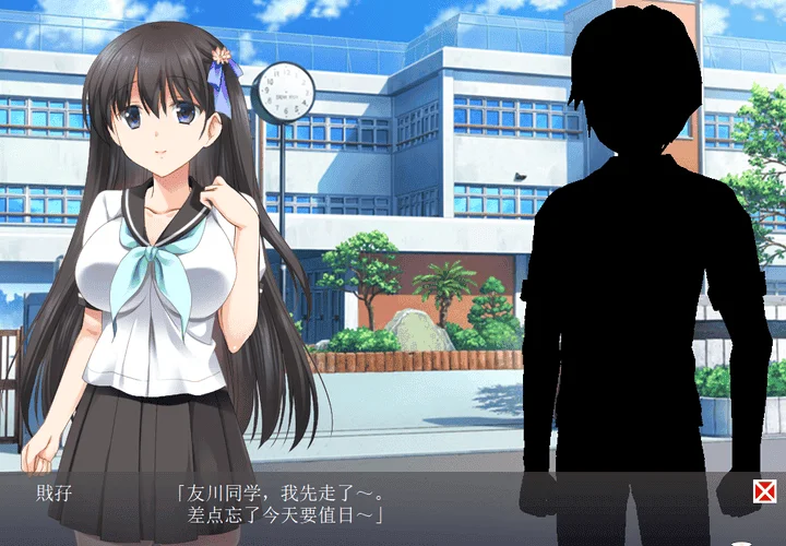 图片[2]-870-人形轮舞曲~白浊的记忆-汉化版-1.0-电脑 [4.05GB]-ACG米咔-游戏网-热门单机游戏下载