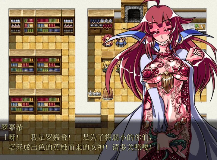 图片[3]-871-EDEN 堕落的触手伊甸园-汉化版-1.11-电脑+安卓 [1.34GB]-ACG米咔-游戏网-热门单机游戏下载