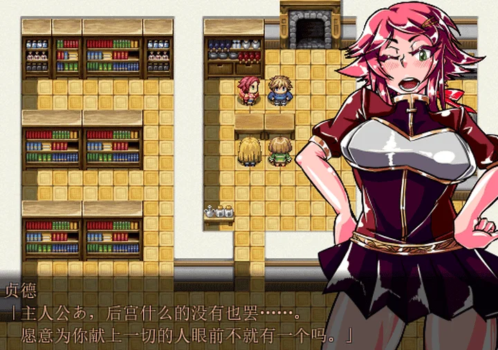 871-EDEN 堕落的触手伊甸园-汉化版-1.11-电脑+安卓 [1.34GB]-ACG米咔-游戏网-热门单机游戏下载