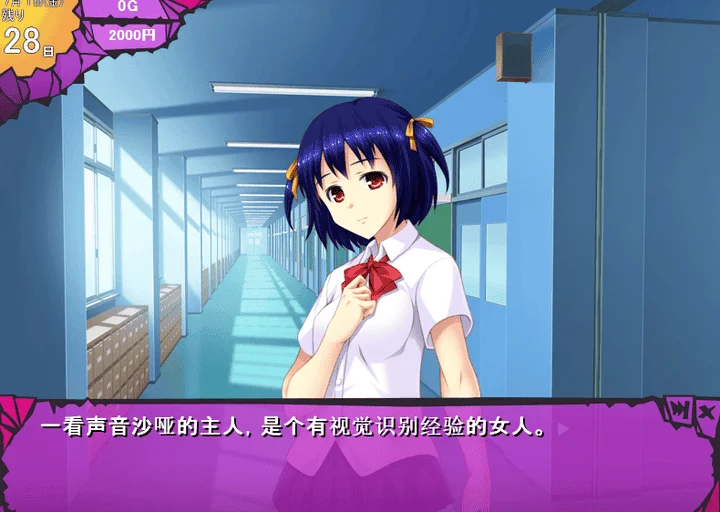 图片[2]-872-精神觉醒！催淫感染！-汉化版-1.0-电脑 [4.97GB]-ACG米咔-游戏网-热门单机游戏下载