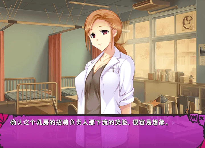 872-精神觉醒！催淫感染！-汉化版-1.0-电脑 [4.97GB]-ACG米咔-游戏网-热门单机游戏下载