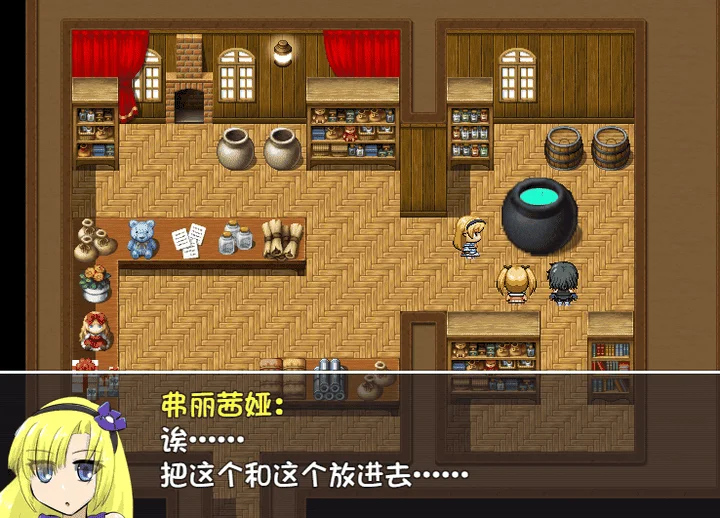 图片[3]-873-深渊洞穴 Abyss Cave！-汉化版-2.0-电脑 [318MB]-ACG米咔-游戏网-热门单机游戏下载