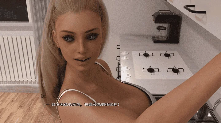 图片[2]-874-我的性感表姐-汉化版-1.5-电脑 [1.77GB]-ACG米咔-游戏网-热门单机游戏下载