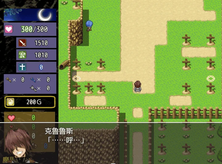 图片[2]-875-魔界洞鲁鲁？法蕾雅-汉化版-1.0-电脑+安卓 [1.52GB]-ACG米咔-游戏网-热门单机游戏下载