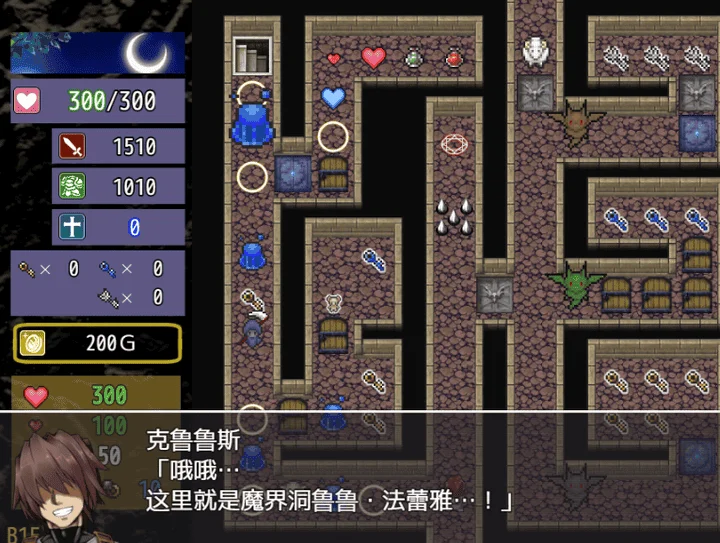 图片[3]-875-魔界洞鲁鲁？法蕾雅-汉化版-1.0-电脑+安卓 [1.52GB]-ACG米咔-游戏网-热门单机游戏下载