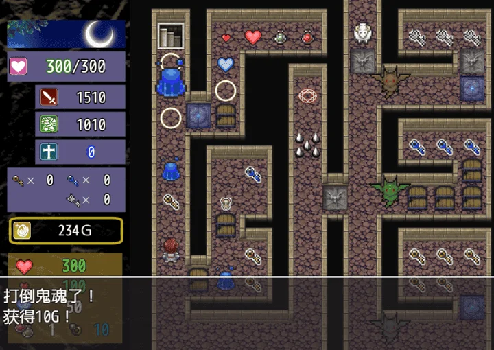 图片[4]-875-魔界洞鲁鲁？法蕾雅-汉化版-1.0-电脑+安卓 [1.52GB]-ACG米咔-游戏网-热门单机游戏下载