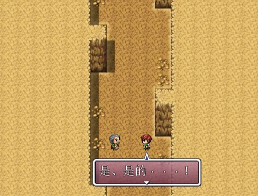 图片[4]-877-婊子退魔师莉优3-汉化版-1.0-电脑+安卓 [2.40GB]-ACG米咔-游戏网-热门单机游戏下载