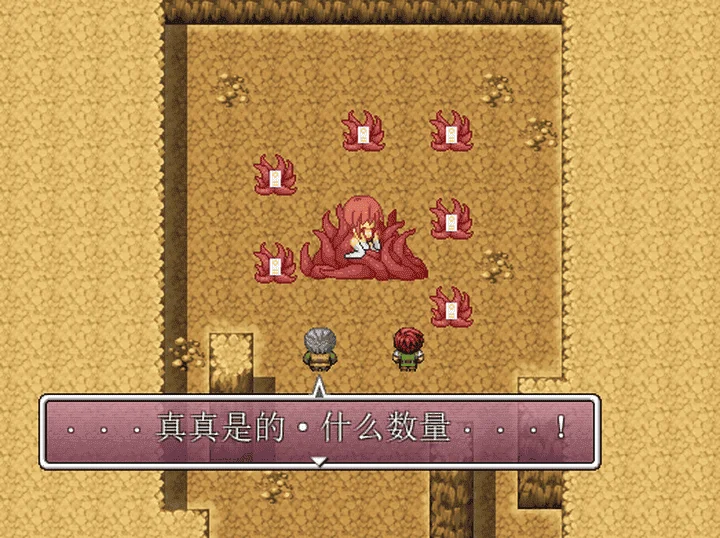 图片[5]-877-婊子退魔师莉优3-汉化版-1.0-电脑+安卓 [2.40GB]-ACG米咔-游戏网-热门单机游戏下载