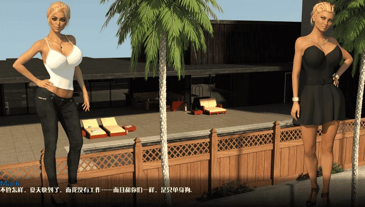 图片[4]-878-生活 Life-汉化版-0.14-电脑+安卓 [3.06GB]-ACG米咔-游戏网-热门单机游戏下载