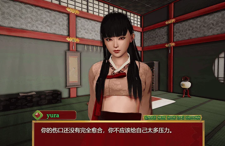 图片[3]-879-邪恶的红胭脂-汉化版-6.3-电脑+安卓 [2.47GB]-ACG米咔-游戏网-热门单机游戏下载