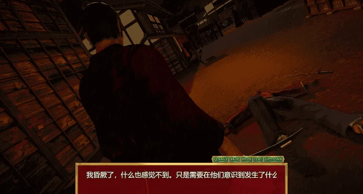 图片[5]-879-邪恶的红胭脂-汉化版-6.3-电脑+安卓 [2.47GB]-ACG米咔-游戏网-热门单机游戏下载