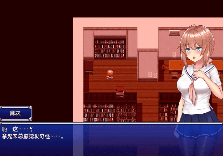 图片[2]-880-魔法少女麻衣-汉化版-1.0-电脑+安卓 [3.78GB]-ACG米咔-游戏网-热门单机游戏下载