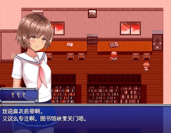 图片[3]-880-魔法少女麻衣-汉化版-1.0-电脑+安卓 [3.78GB]-ACG米咔-游戏网-热门单机游戏下载