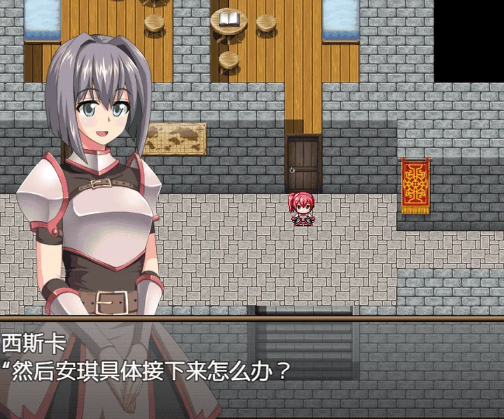 图片[2]-881-断念的女骑士 GranEndeIII-汉化版-1.0-电脑+安卓 [2.17GB]-ACG米咔-游戏网-热门单机游戏下载