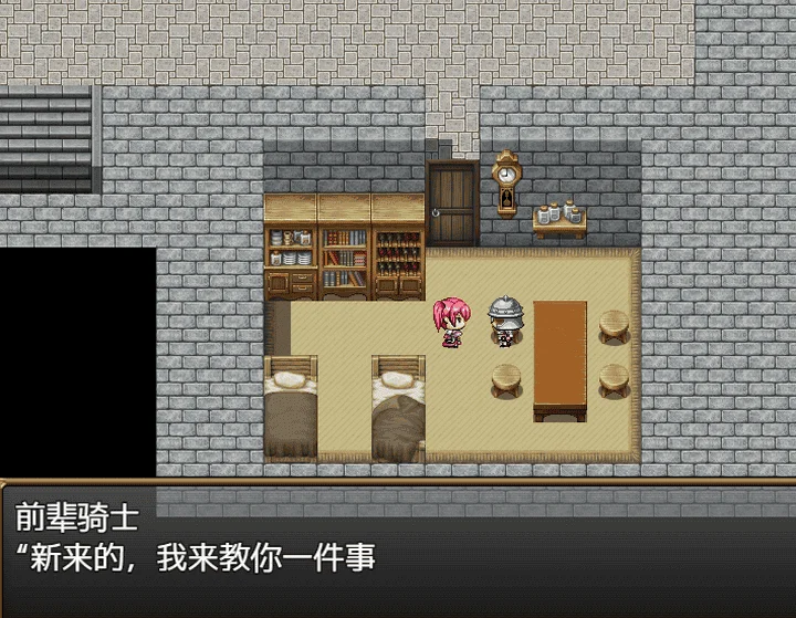 图片[3]-881-断念的女骑士 GranEndeIII-汉化版-1.0-电脑+安卓 [2.17GB]-ACG米咔-游戏网-热门单机游戏下载