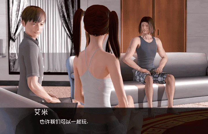 图片[3]-882-传奇工程 Project SAGE Act1-汉化版-0.17-电脑+安卓 [4.54GB]-ACG米咔-游戏网-热门单机游戏下载