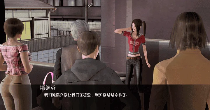 图片[5]-882-传奇工程 Project SAGE Act1-汉化版-0.17-电脑+安卓 [4.54GB]-ACG米咔-游戏网-热门单机游戏下载