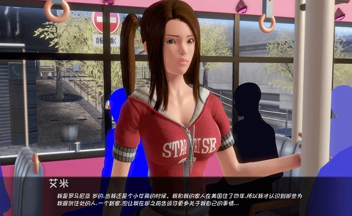 图片[4]-882-传奇工程 Project SAGE Act1-汉化版-0.17-电脑+安卓 [4.54GB]-ACG米咔-游戏网-热门单机游戏下载