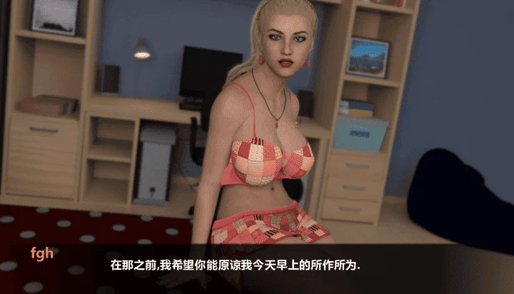 图片[2]-883-宝石计划-汉化版-0.3-电脑 [1.77GB]-ACG米咔-游戏网-热门单机游戏下载