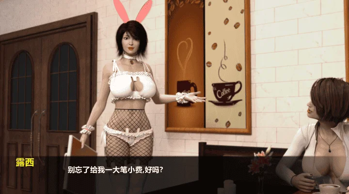 图片[3]-883-宝石计划-汉化版-0.3-电脑 [1.77GB]-ACG米咔-游戏网-热门单机游戏下载