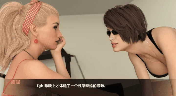 883-宝石计划-汉化版-0.3-电脑 [1.77GB]-ACG米咔-游戏网-热门单机游戏下载