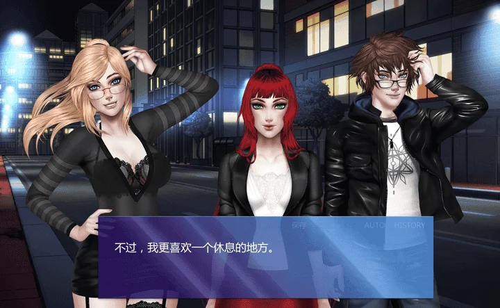 885-Alexa的狂野之夜-汉化版-1.0-电脑 [507MB]-ACG米咔-游戏网-热门单机游戏下载