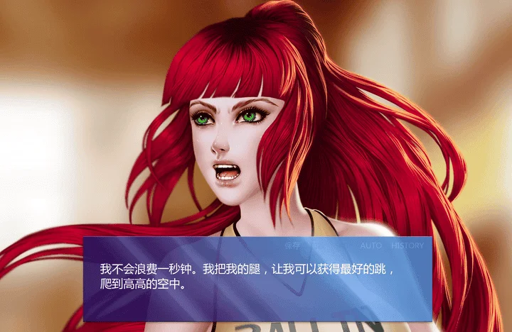 图片[4]-885-Alexa的狂野之夜-汉化版-1.0-电脑 [507MB]-ACG米咔-游戏网-热门单机游戏下载