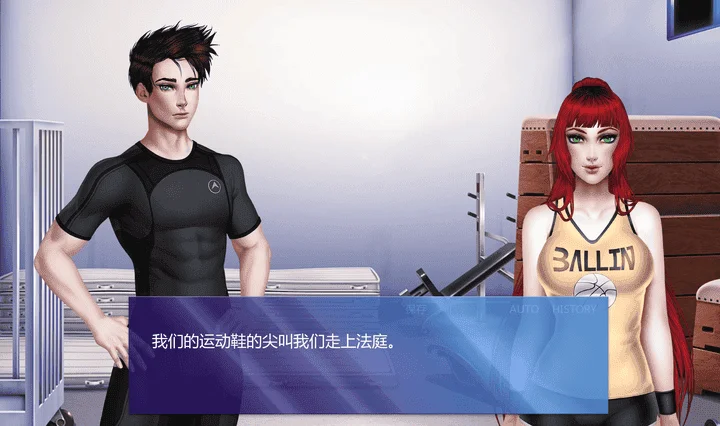 图片[5]-885-Alexa的狂野之夜-汉化版-1.0-电脑 [507MB]-ACG米咔-游戏网-热门单机游戏下载