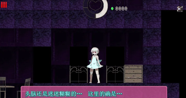 图片[2]-887-乐园魔城 II-汉化版-1.04-电脑 [523MB]-ACG米咔-游戏网-热门单机游戏下载